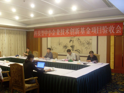 �Ƽ������Ŀ��Օ��h�F��